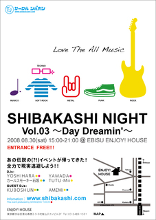 flyer20080830.jpg